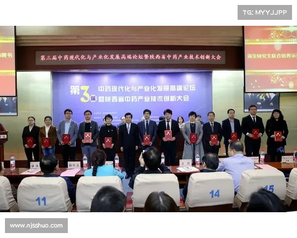 非洲国家杯历史回顾与现代化发展路径分析 非洲国家杯历史回顾与现代化发展路径分析