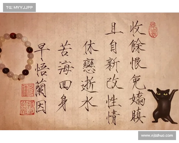 以期定兰为中心探讨中国传统文化中的期望与定兰象征意义的关系 以期定兰为中心探讨中国传统文化中的期望与定兰象征意义的关系
